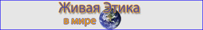 Page Banner