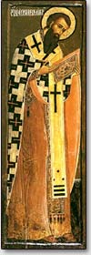 Знак Триединства на одежде святого Василия