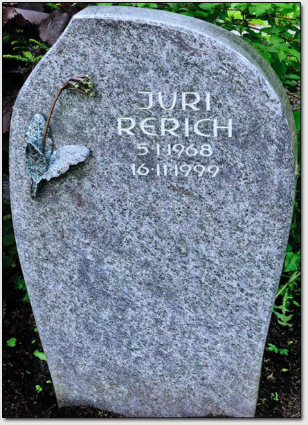 Фотография 31. Надгробный памятник, Юрий Рерих (1968-1999),  г. Пфорцхайм (Pforzheim), Баден-Вюртемберг, ФРГ.