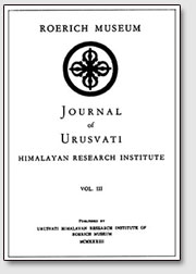 Обложка журнала "Urusvati"