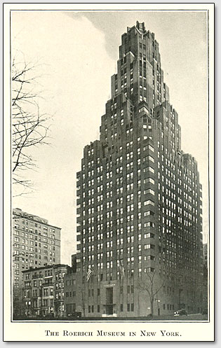 Здание Музея Рериха (Master Building) в Нью-Йорке. 1931.