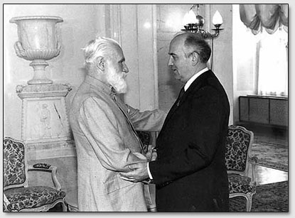 Встреча С.Н.Рериха с М.С.Горбачёвым в Кремле, 1989-90 гг.