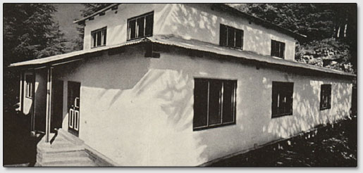 Здание биохимической лаборатории института "Урусвати" со стороны входа, 1932 год.