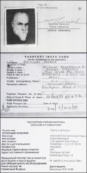 india_passport_card_s.n.roerich